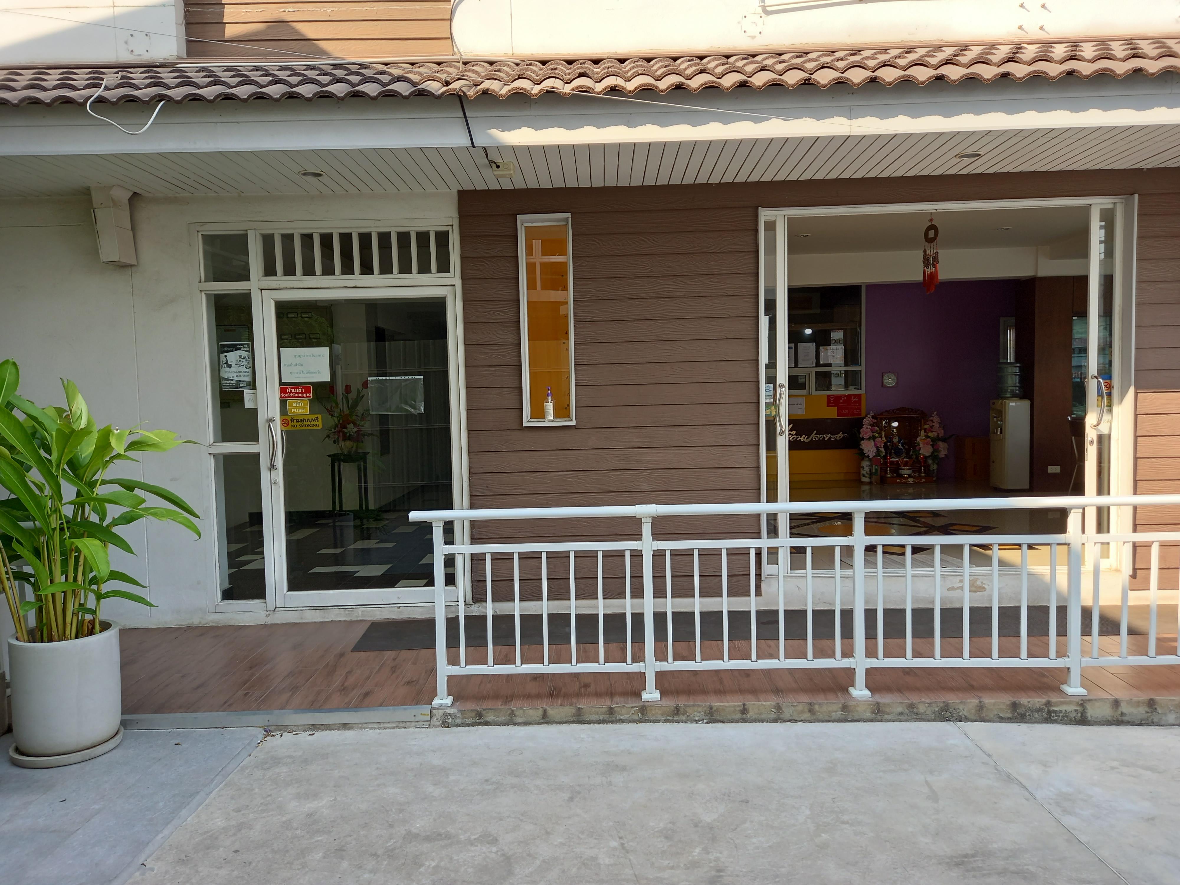 בנגקוק Ruan Plaisoi Apartment מראה חיצוני תמונה